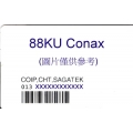 IC卡-免收視費正版88KU Conax IC卡